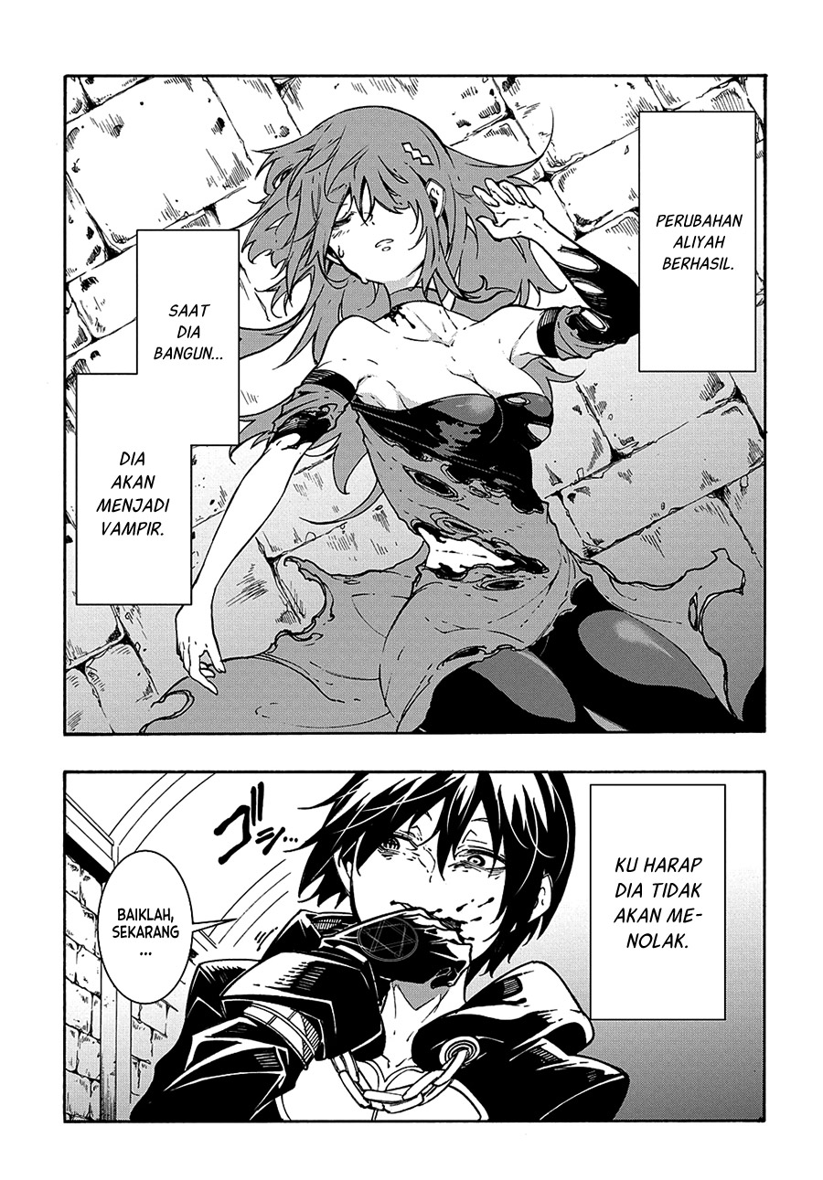 Meccha Shoukan Sareta Ken Chapter 16 - halaman 30