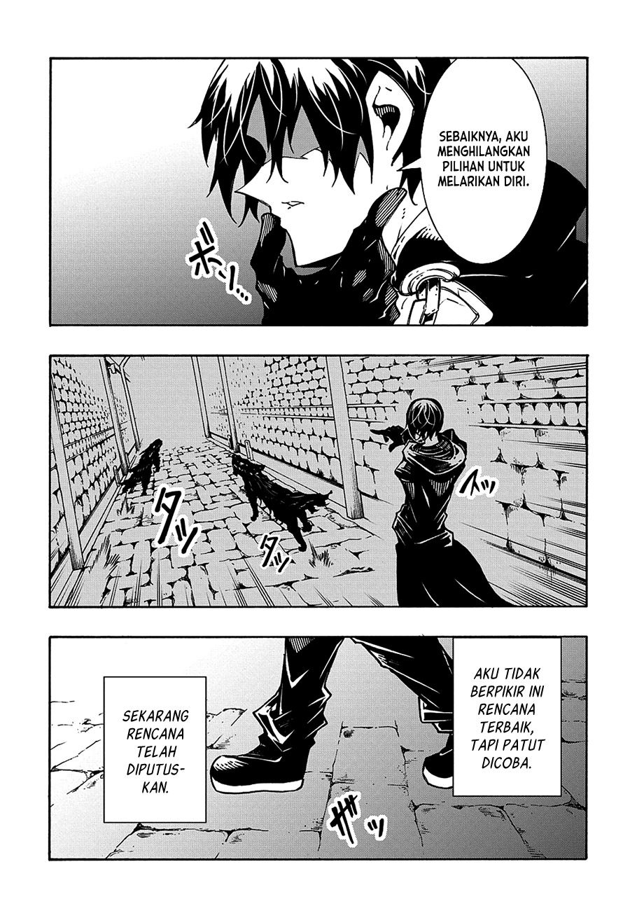 Meccha Shoukan Sareta Ken Chapter 16 - halaman 32