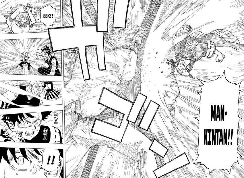Meccha Shoukan Sareta Ken Chapter 16 - halaman 8