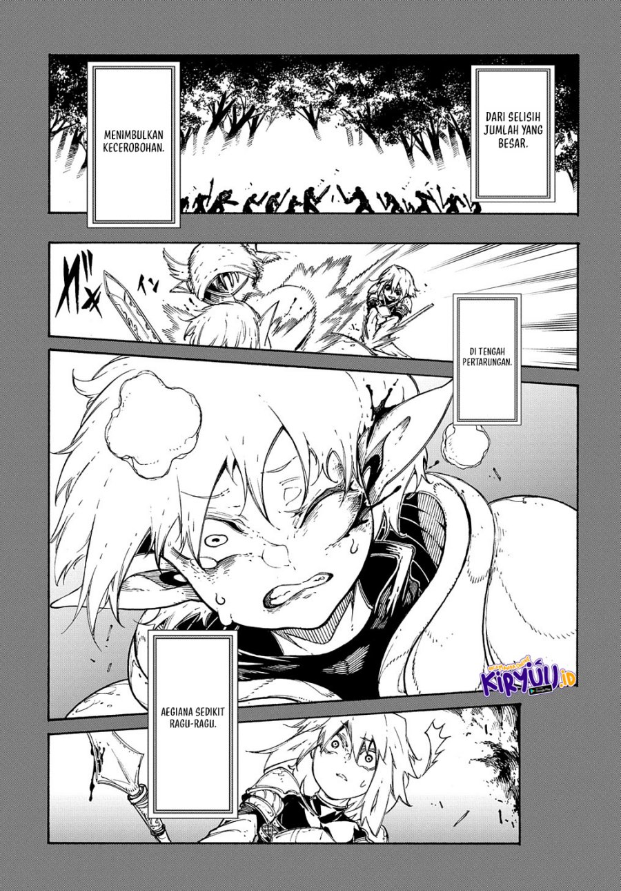 Meccha Shoukan Sareta Ken Chapter 17 - halaman 14