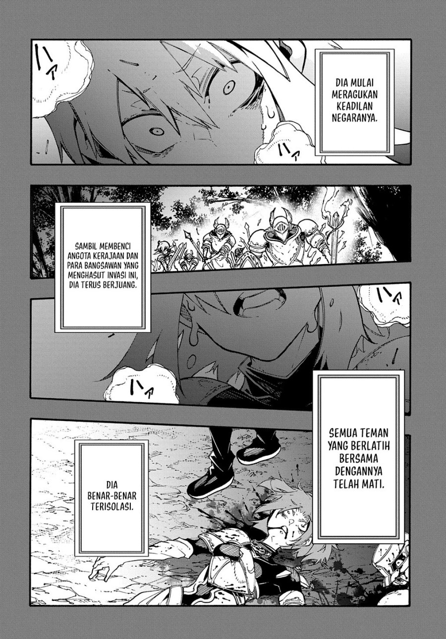 Meccha Shoukan Sareta Ken Chapter 17 - halaman 17