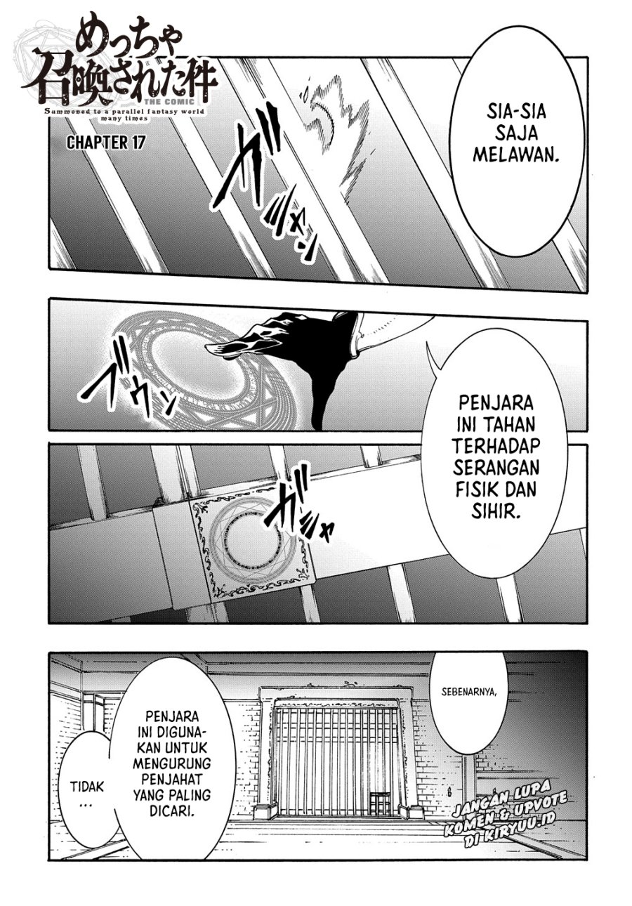 Meccha Shoukan Sareta Ken Chapter 17 - halaman 2