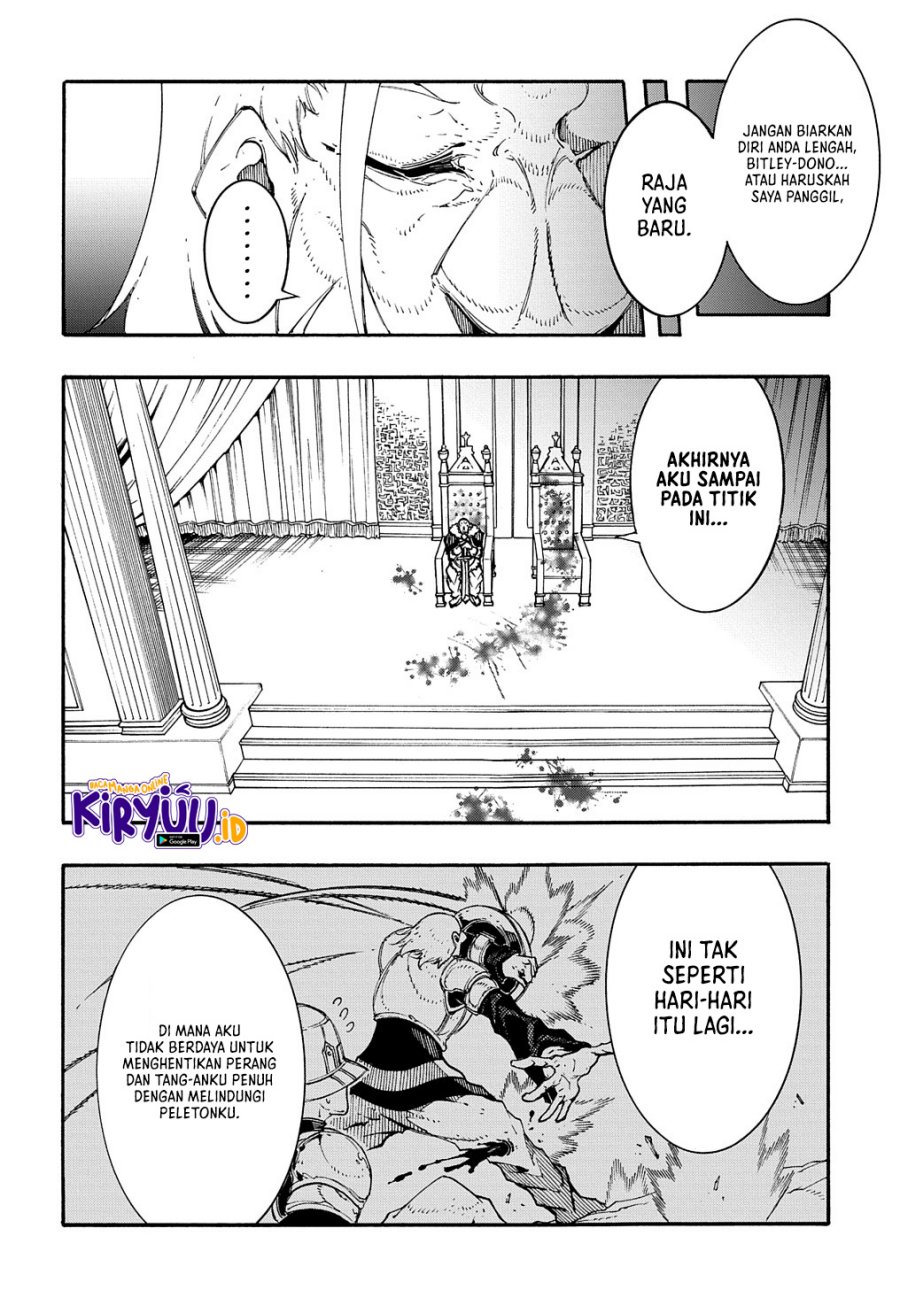 Meccha Shoukan Sareta Ken Chapter 17 - halaman 25
