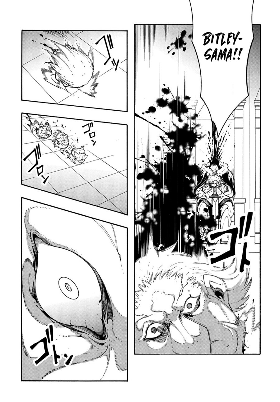 Meccha Shoukan Sareta Ken Chapter 17 - halaman 30
