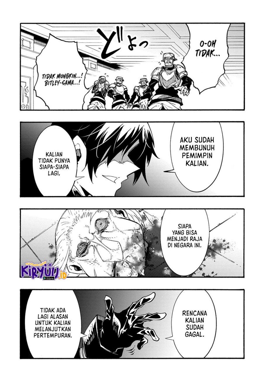 Meccha Shoukan Sareta Ken Chapter 17 - halaman 32
