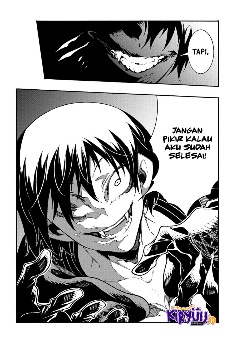 Meccha Shoukan Sareta Ken Chapter 17 - halaman 33