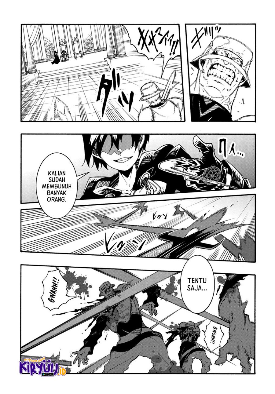 Meccha Shoukan Sareta Ken Chapter 17 - halaman 34