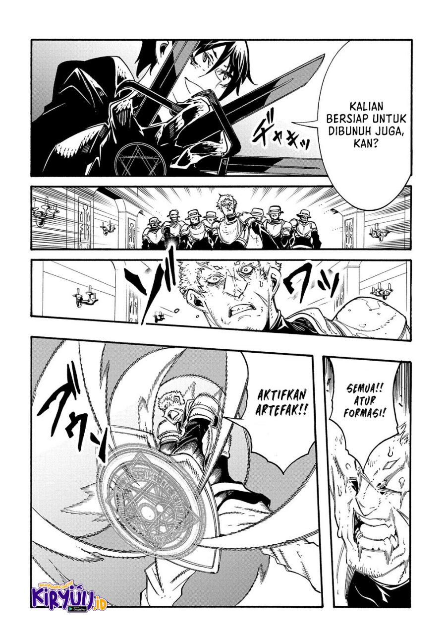 Meccha Shoukan Sareta Ken Chapter 17 - halaman 35