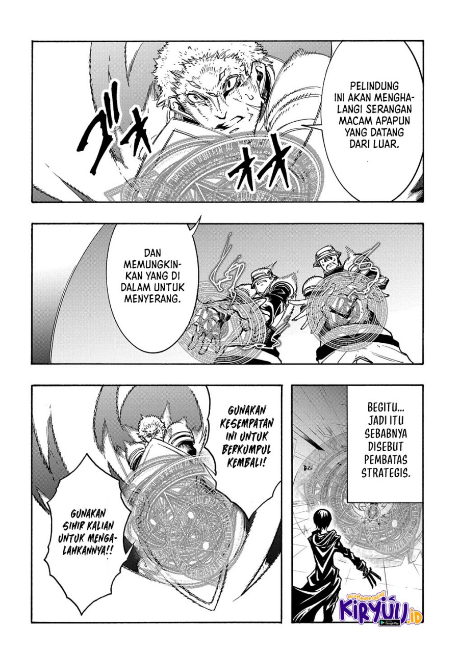 Meccha Shoukan Sareta Ken Chapter 17 - halaman 37