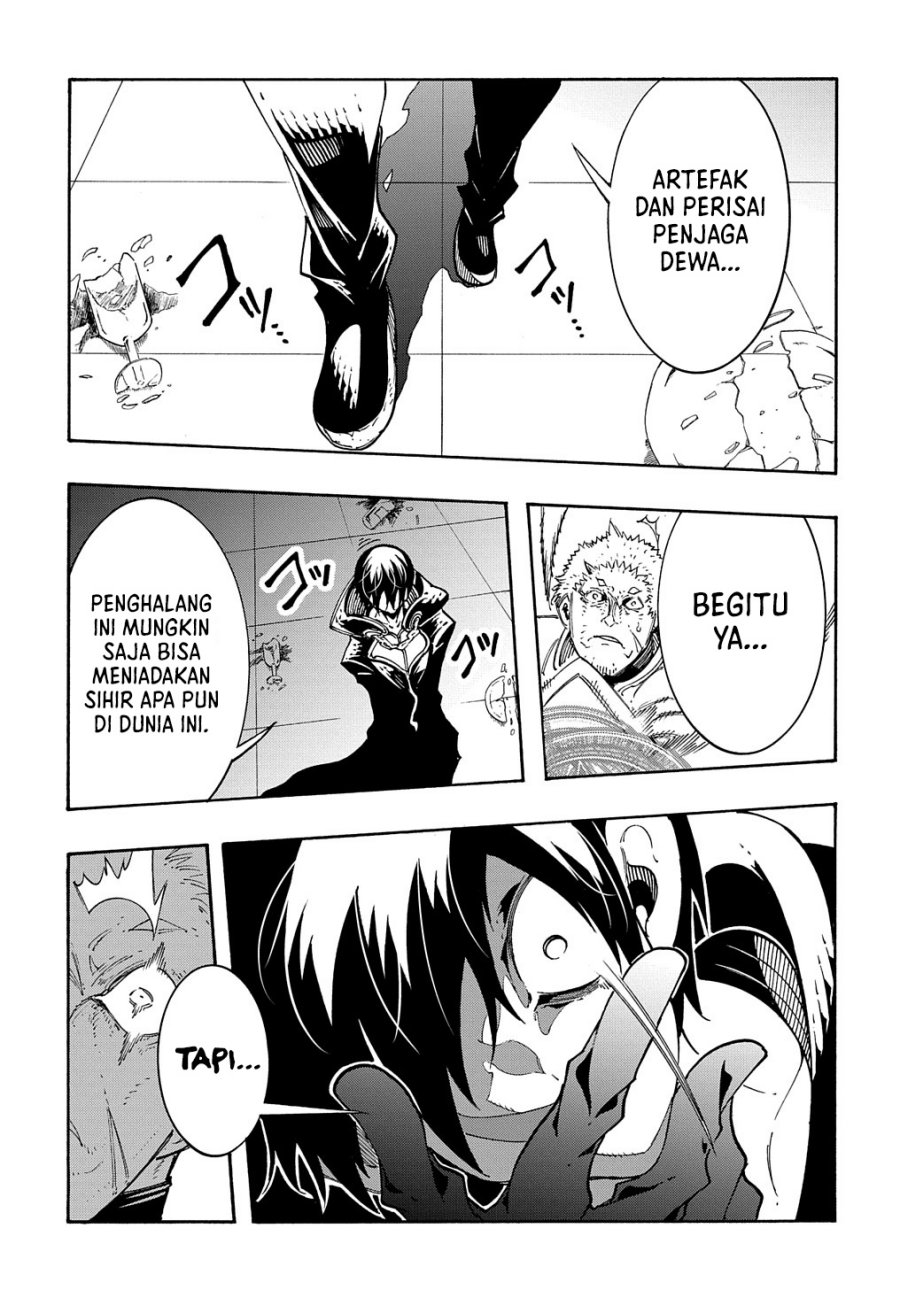 Meccha Shoukan Sareta Ken Chapter 17 - halaman 38