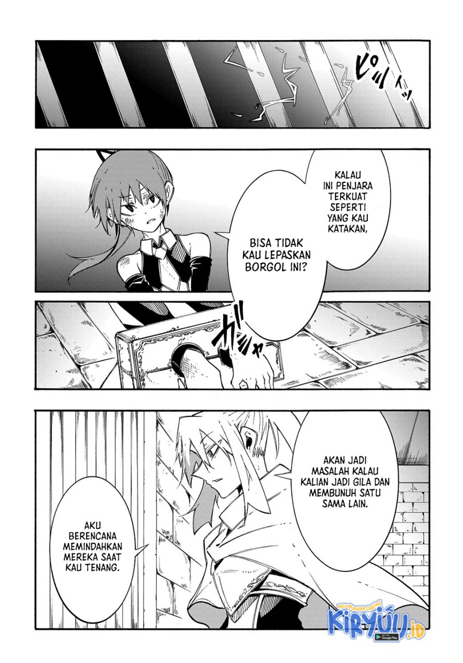 Meccha Shoukan Sareta Ken Chapter 17 - halaman 4