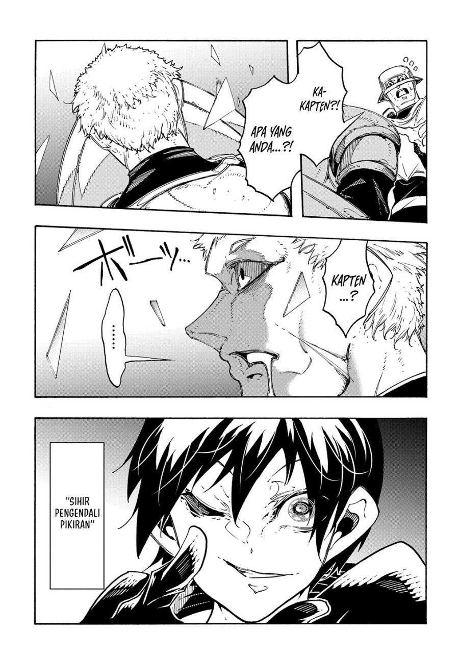 Meccha Shoukan Sareta Ken Chapter 17 - halaman 40