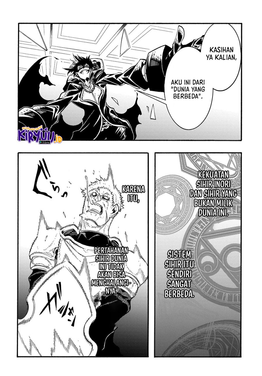Meccha Shoukan Sareta Ken Chapter 17 - halaman 41