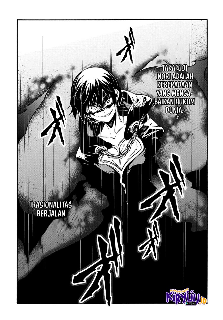 Meccha Shoukan Sareta Ken Chapter 17 - halaman 42