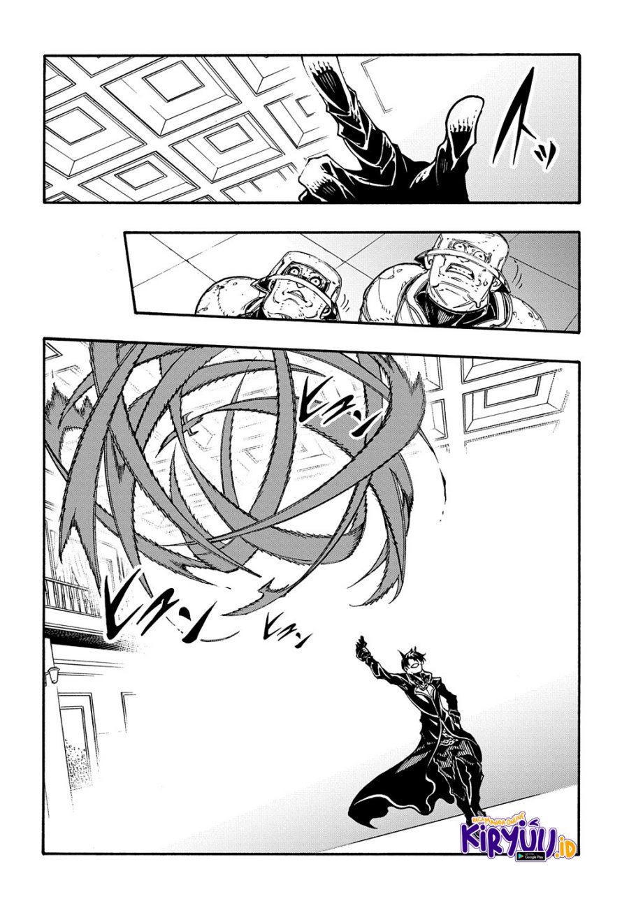 Meccha Shoukan Sareta Ken Chapter 17 - halaman 43