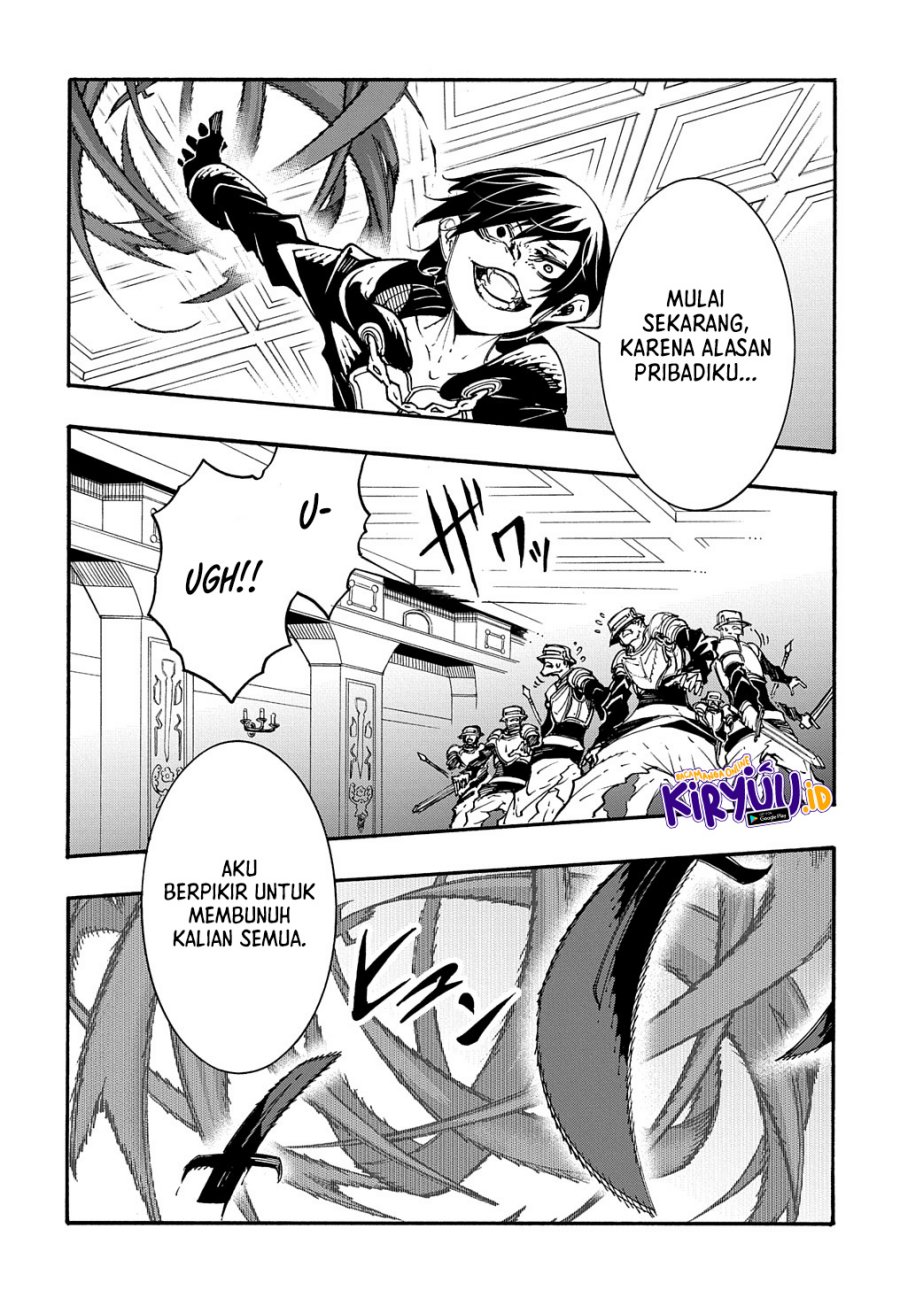 Meccha Shoukan Sareta Ken Chapter 17 - halaman 44