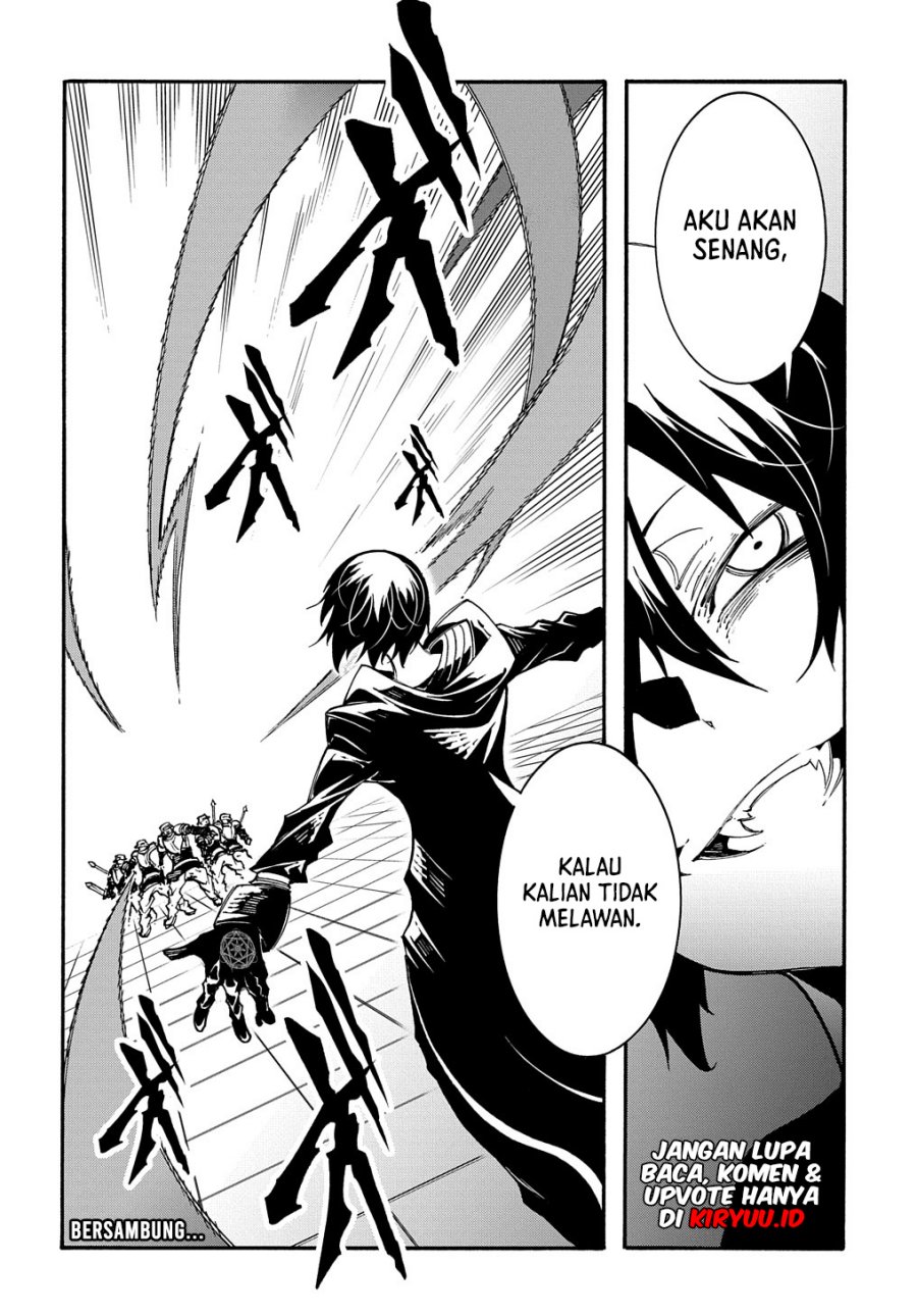 Meccha Shoukan Sareta Ken Chapter 17 - halaman 45