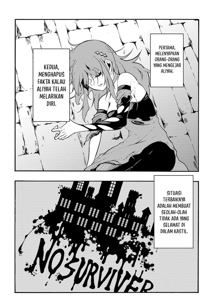 Meccha Shoukan Sareta Ken Chapter 18 - halaman 15
