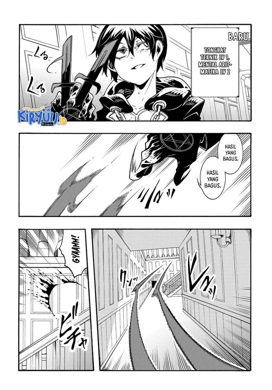 Meccha Shoukan Sareta Ken Chapter 18 - halaman 17