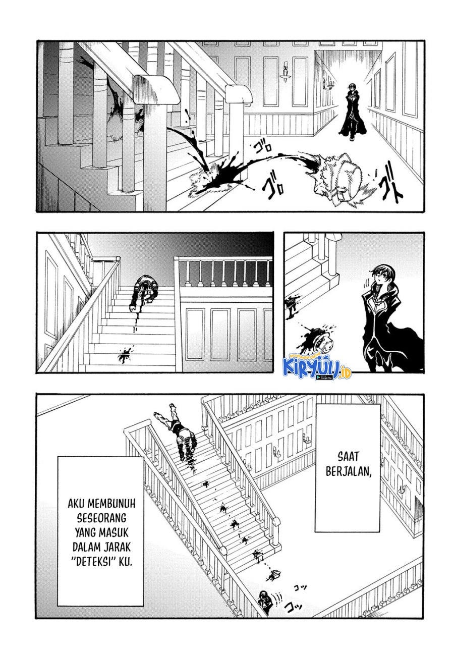 Meccha Shoukan Sareta Ken Chapter 18 - halaman 18