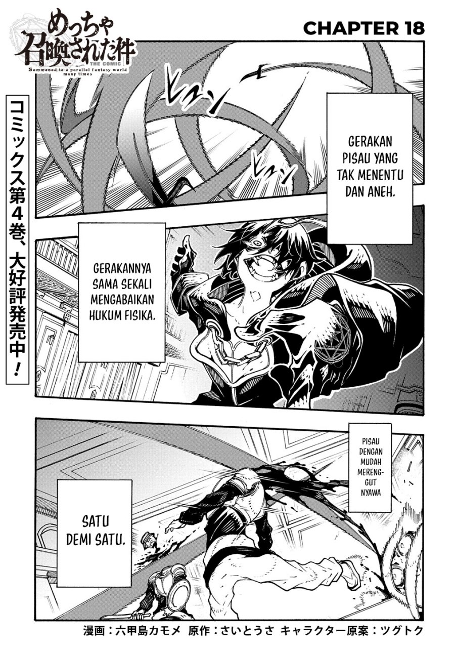 Meccha Shoukan Sareta Ken Chapter 18 - halaman 2