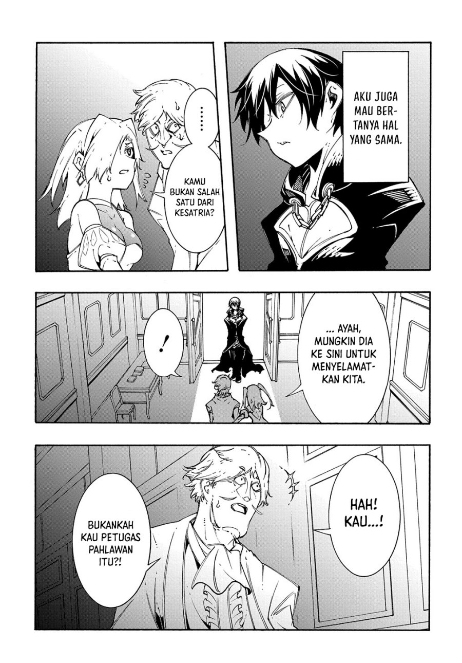 Meccha Shoukan Sareta Ken Chapter 18 - halaman 24
