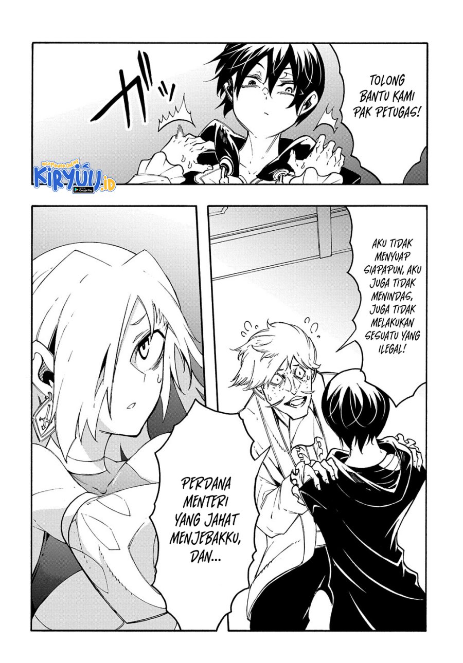 Meccha Shoukan Sareta Ken Chapter 18 - halaman 25