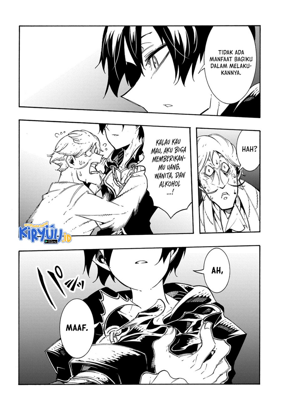 Meccha Shoukan Sareta Ken Chapter 18 - halaman 27