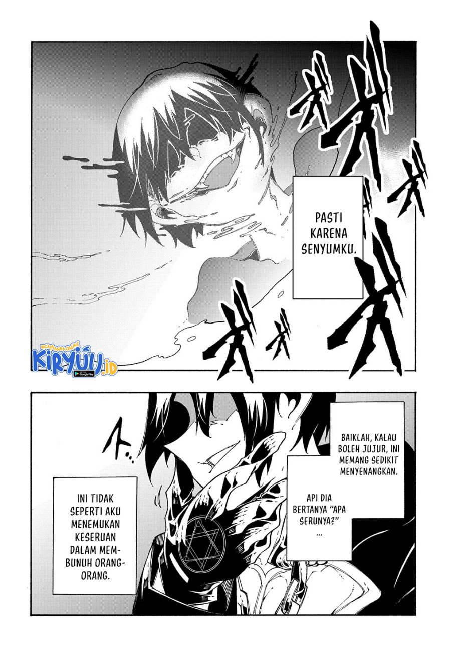 Meccha Shoukan Sareta Ken Chapter 18 - halaman 31