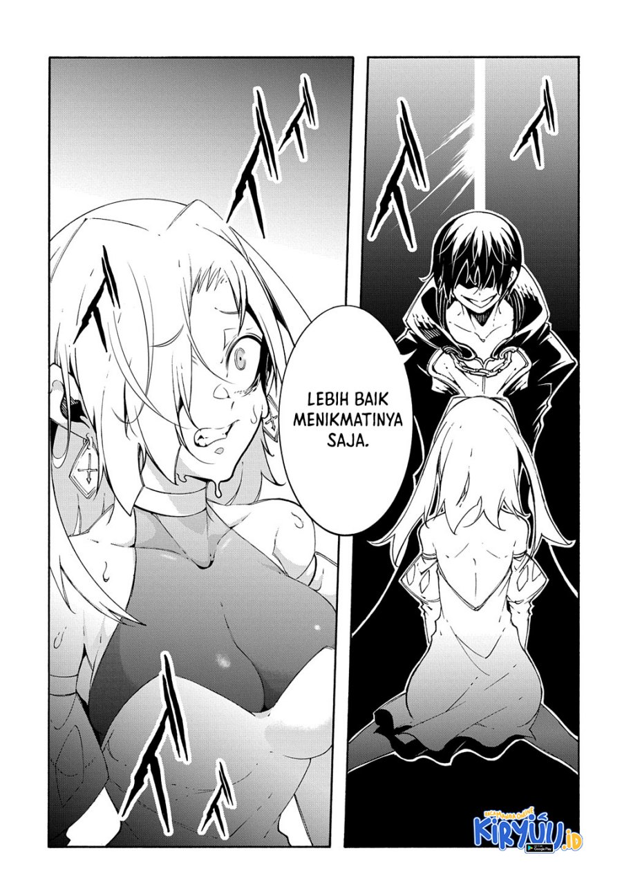 Meccha Shoukan Sareta Ken Chapter 18 - halaman 34