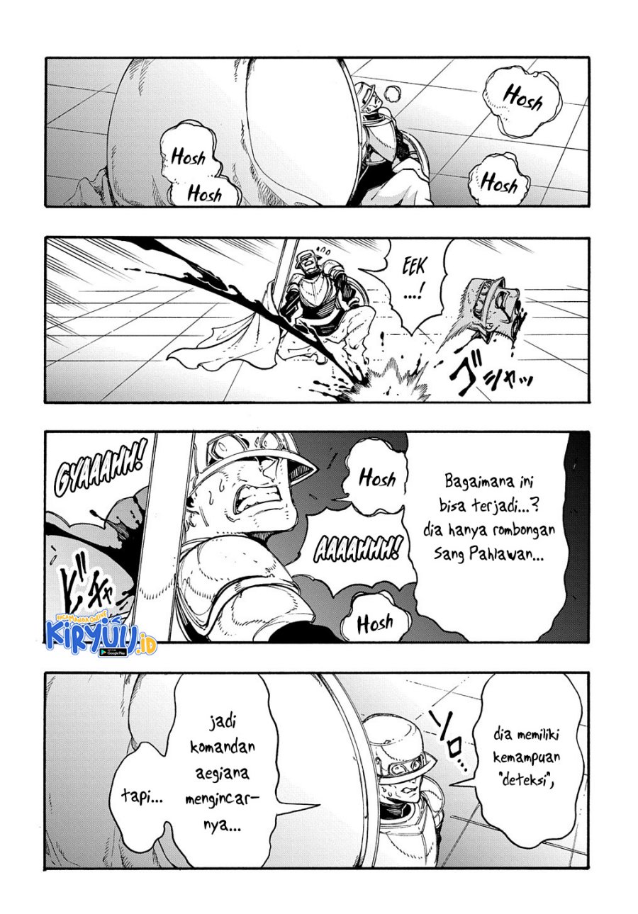 Meccha Shoukan Sareta Ken Chapter 18 - halaman 5