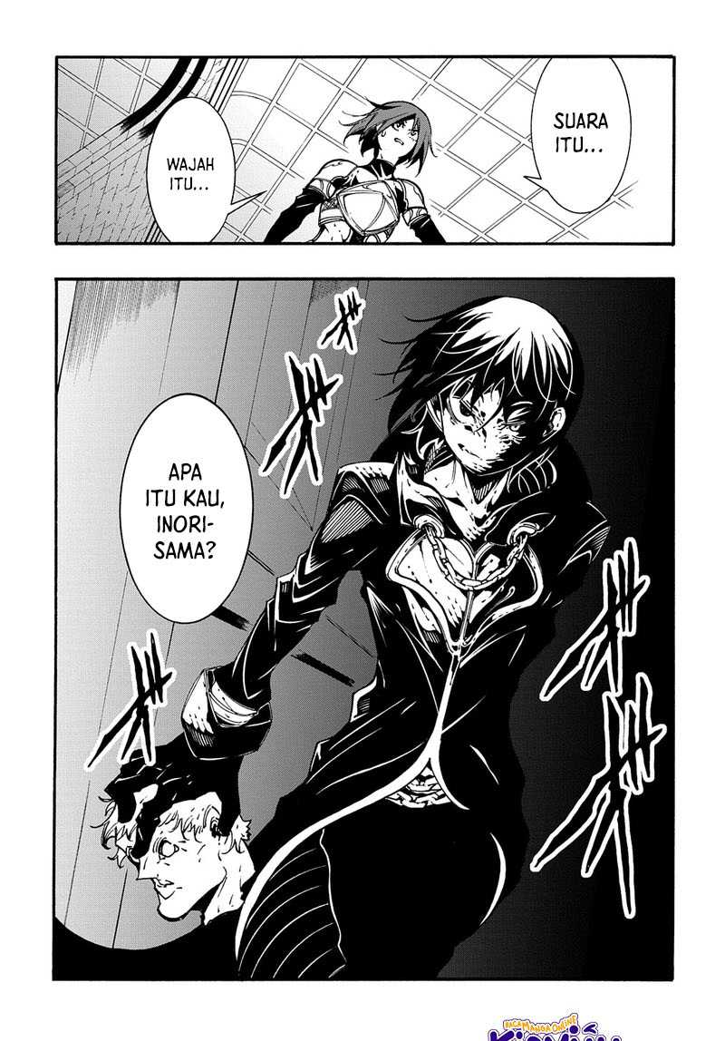 Meccha Shoukan Sareta Ken Chapter 19 - halaman 10