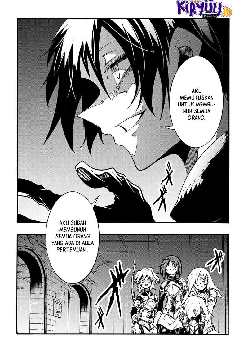 Meccha Shoukan Sareta Ken Chapter 19 - halaman 13