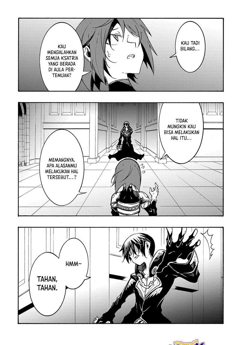 Meccha Shoukan Sareta Ken Chapter 19 - halaman 14