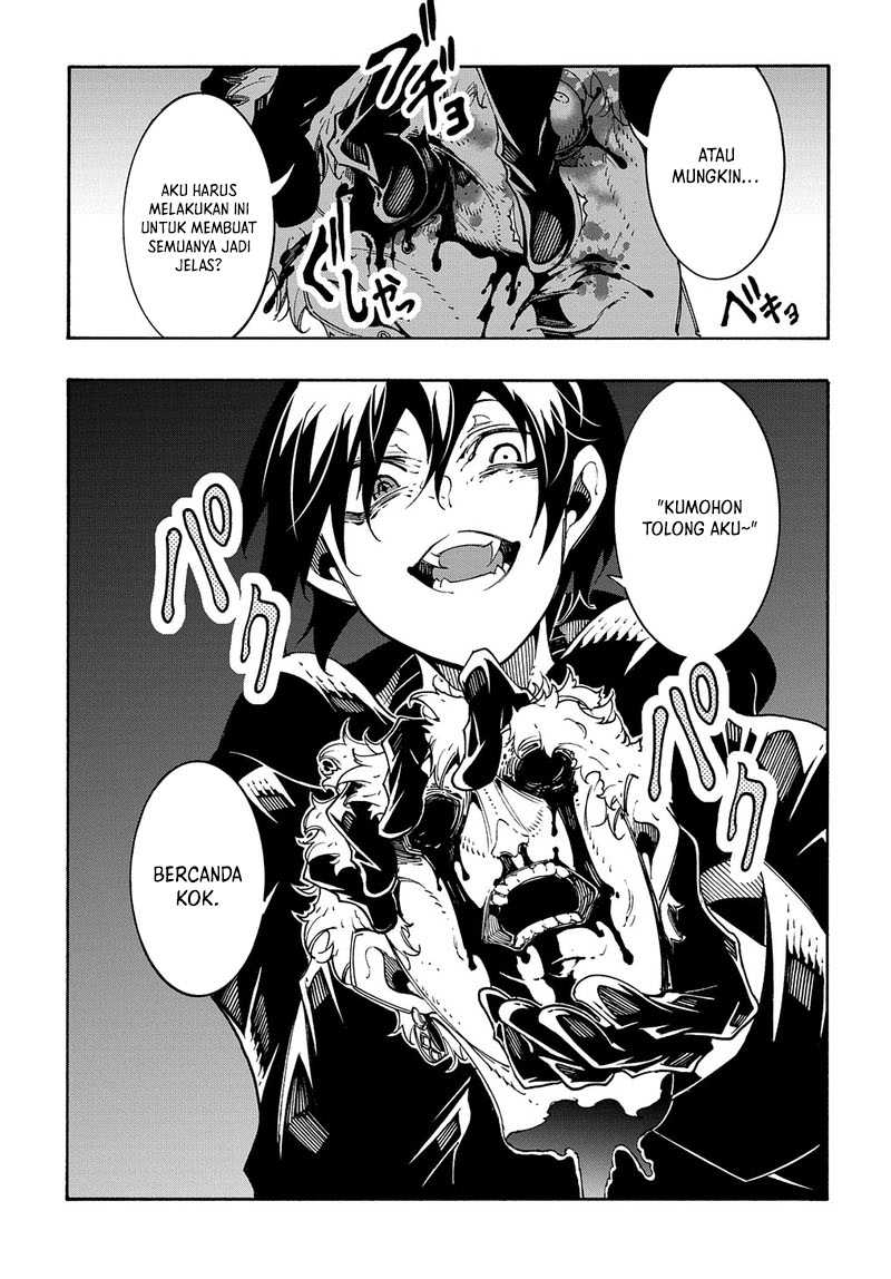Meccha Shoukan Sareta Ken Chapter 19 - halaman 16