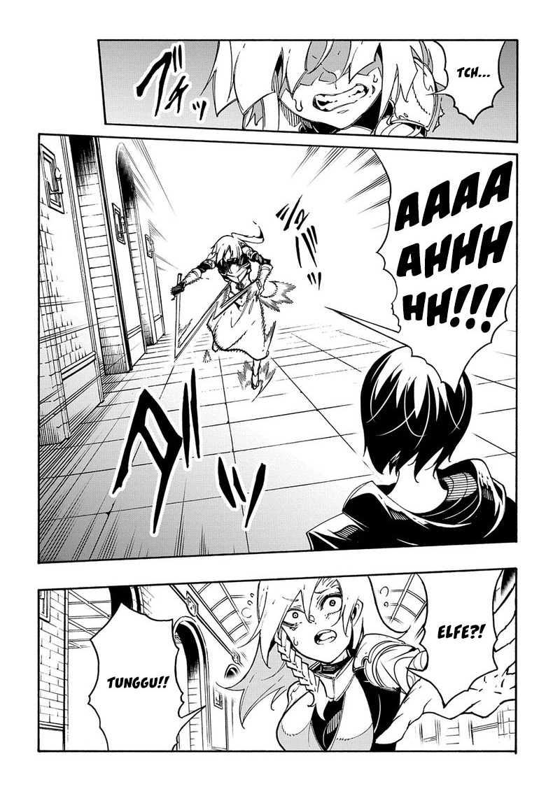 Meccha Shoukan Sareta Ken Chapter 19 - halaman 17