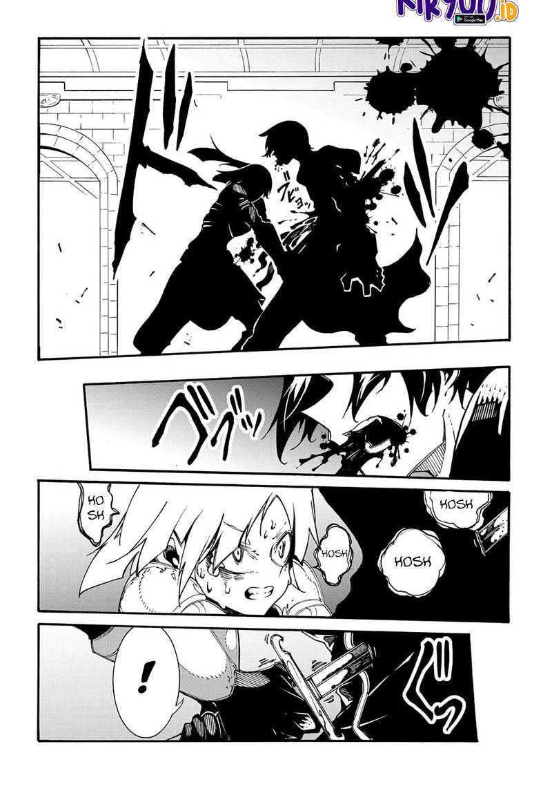 Meccha Shoukan Sareta Ken Chapter 19 - halaman 19