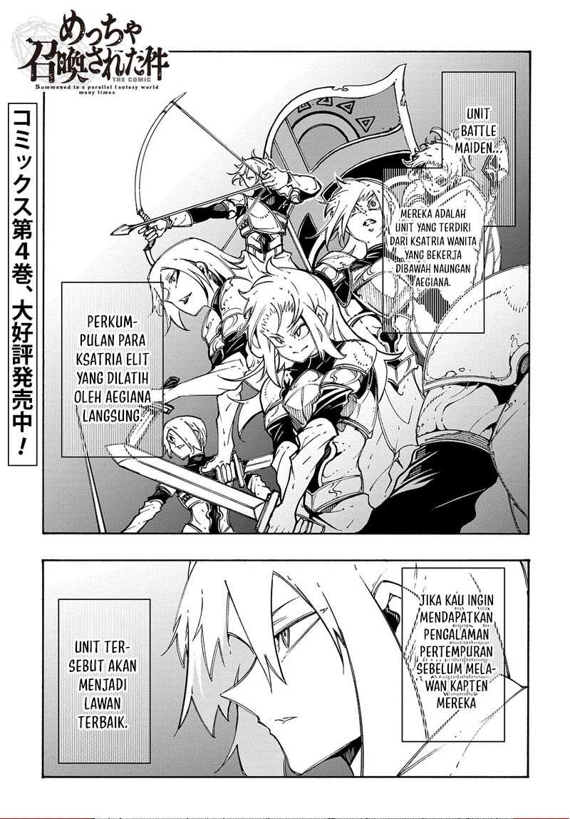 Meccha Shoukan Sareta Ken Chapter 19 - halaman 2