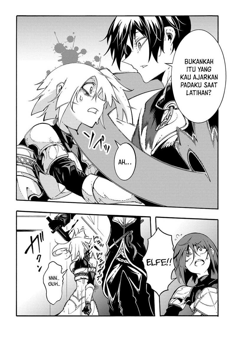 Meccha Shoukan Sareta Ken Chapter 19 - halaman 21
