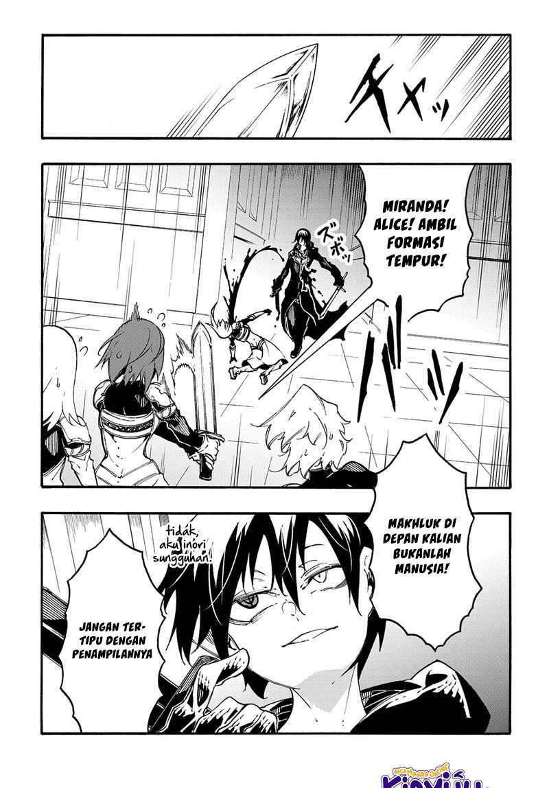 Meccha Shoukan Sareta Ken Chapter 19 - halaman 22