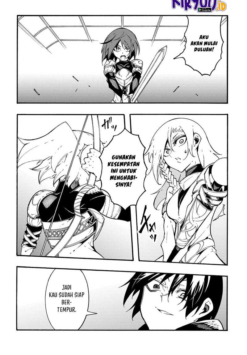 Meccha Shoukan Sareta Ken Chapter 19 - halaman 23