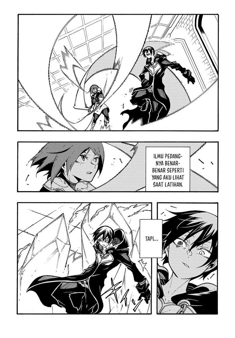 Meccha Shoukan Sareta Ken Chapter 19 - halaman 24
