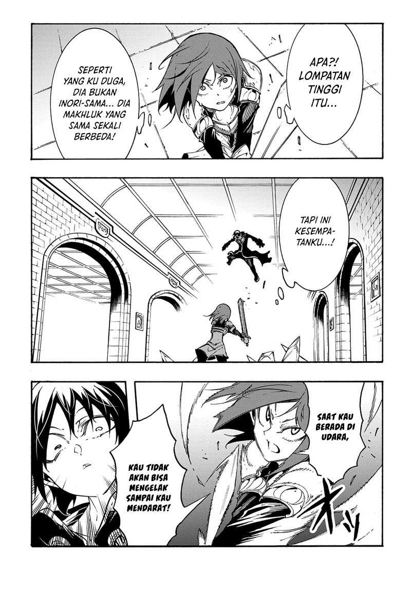 Meccha Shoukan Sareta Ken Chapter 19 - halaman 28