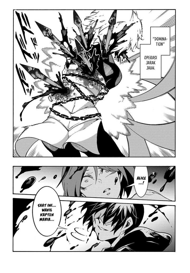 Meccha Shoukan Sareta Ken Chapter 19 - halaman 33