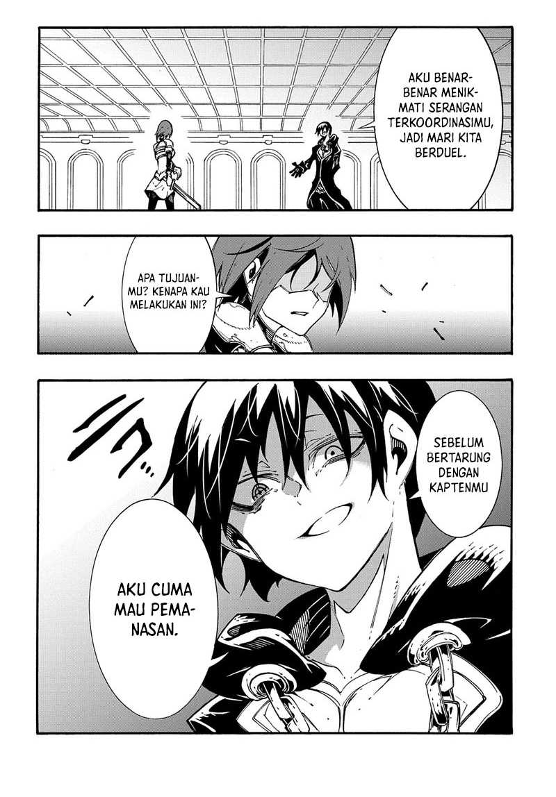 Meccha Shoukan Sareta Ken Chapter 19 - halaman 35