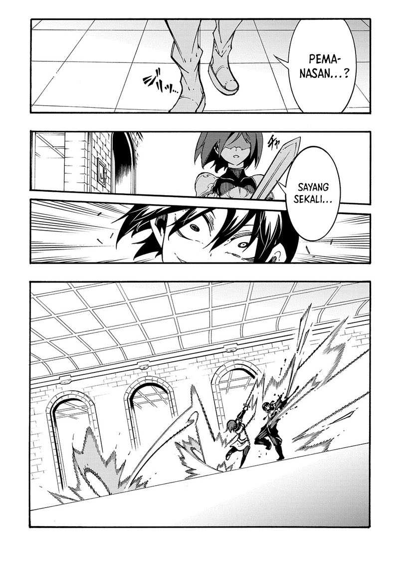 Meccha Shoukan Sareta Ken Chapter 19 - halaman 36