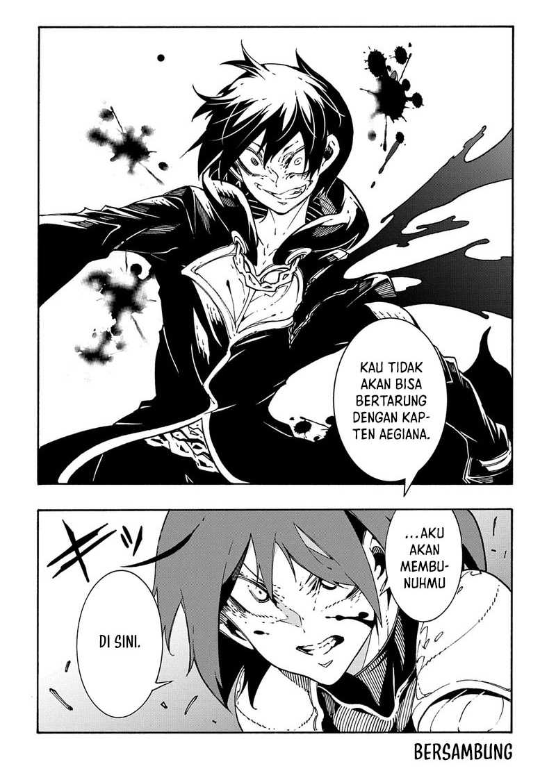 Meccha Shoukan Sareta Ken Chapter 19 - halaman 37