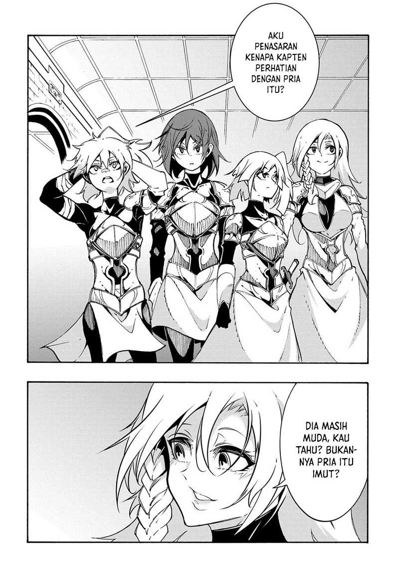 Meccha Shoukan Sareta Ken Chapter 19 - halaman 5