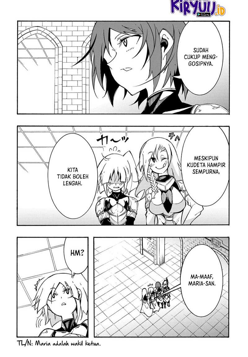 Meccha Shoukan Sareta Ken Chapter 19 - halaman 7