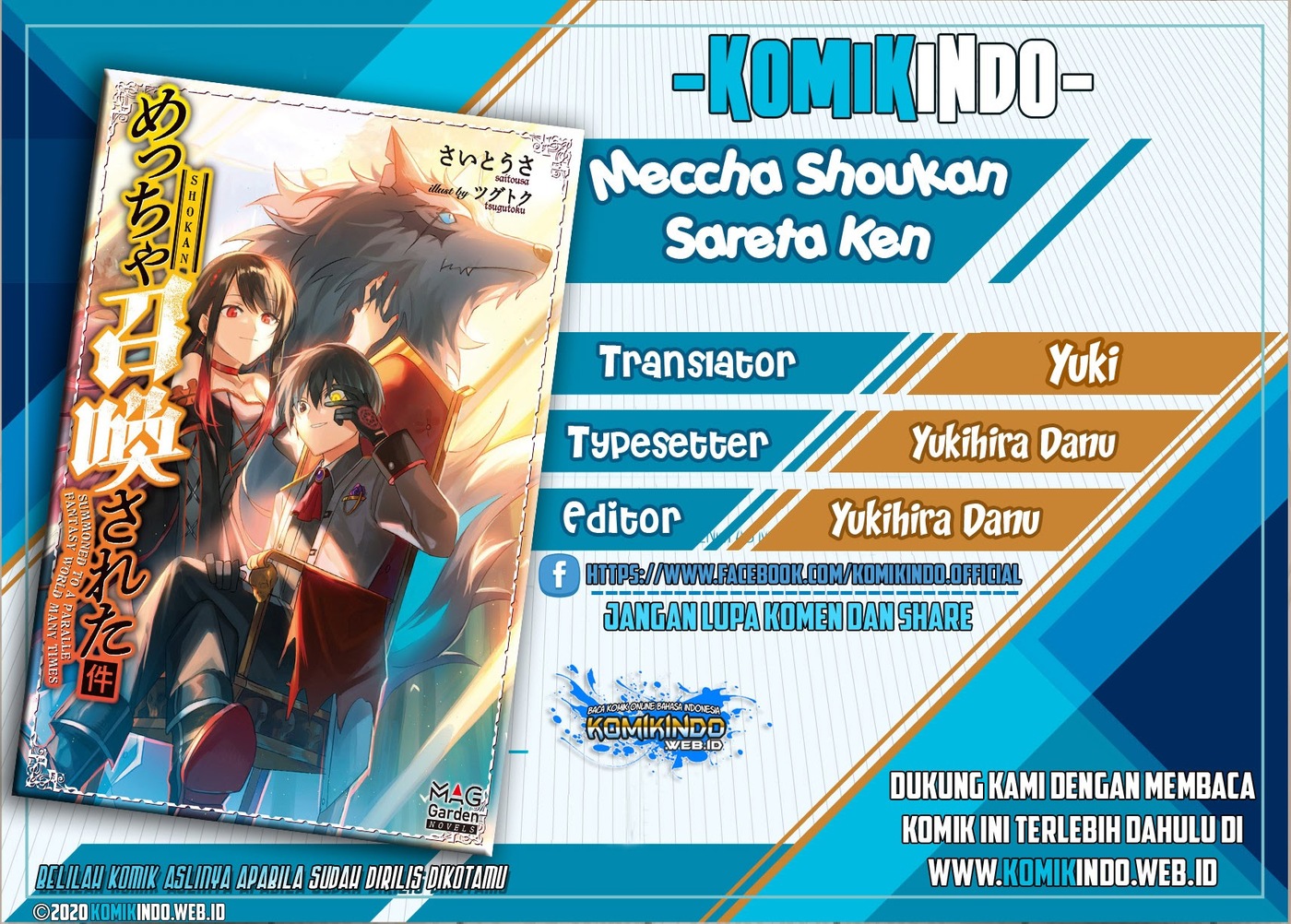 Meccha Shoukan Sareta Ken Chapter 2.1 - halaman 1